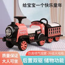 儿童小火车可坐人婴儿童电动双座四轮车大人女孩充电玩具遥控汽车