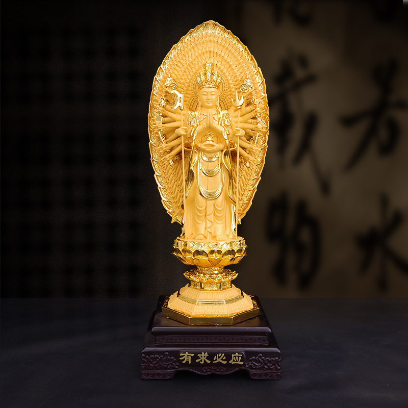 有求必应千手观音摆件南海观世音菩萨佛像居家家用供奉金佛摆设品