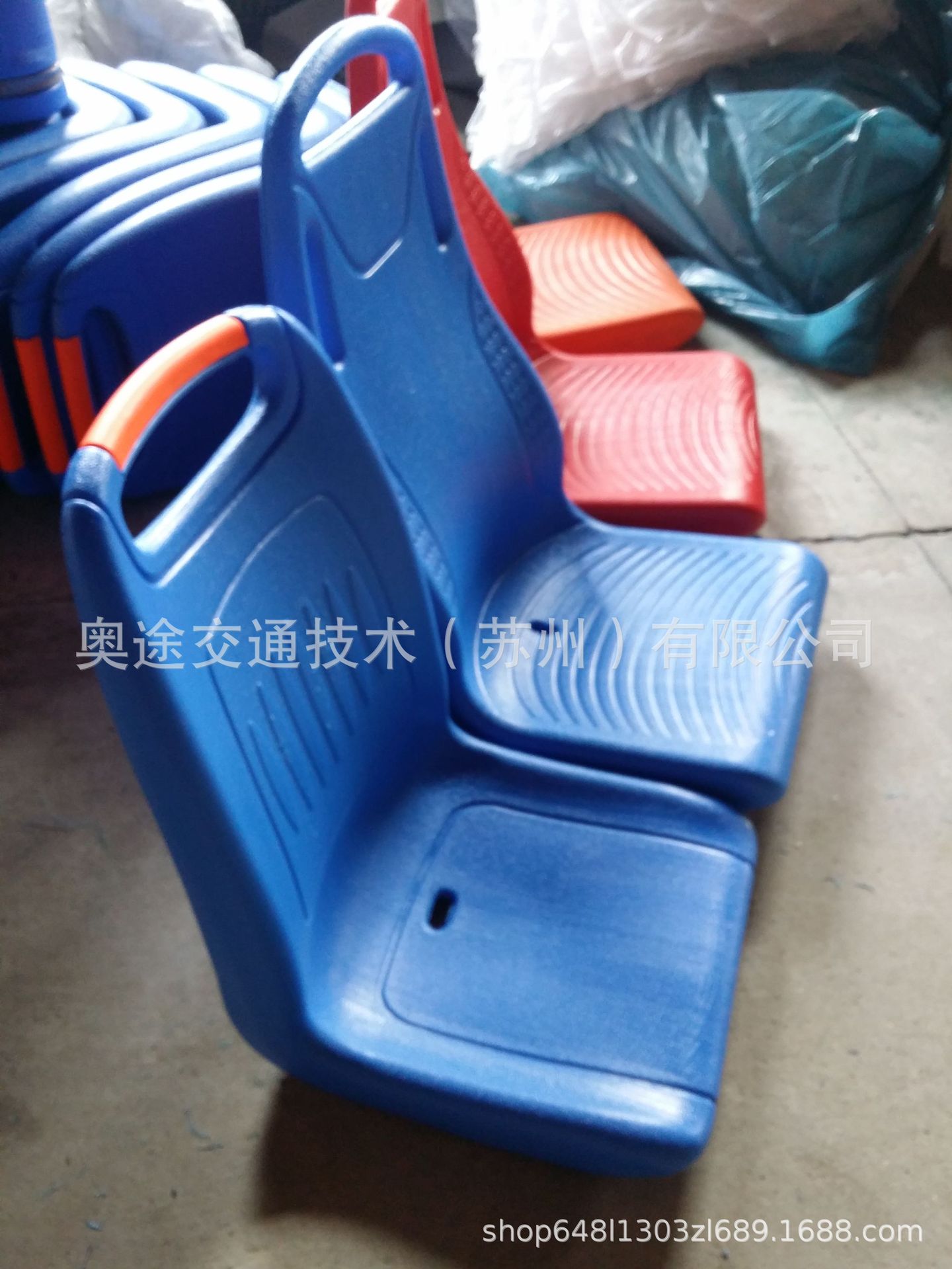 厂家供应直销款式多样的塑料座椅用于看台 户外 公交车 轮船 巴士