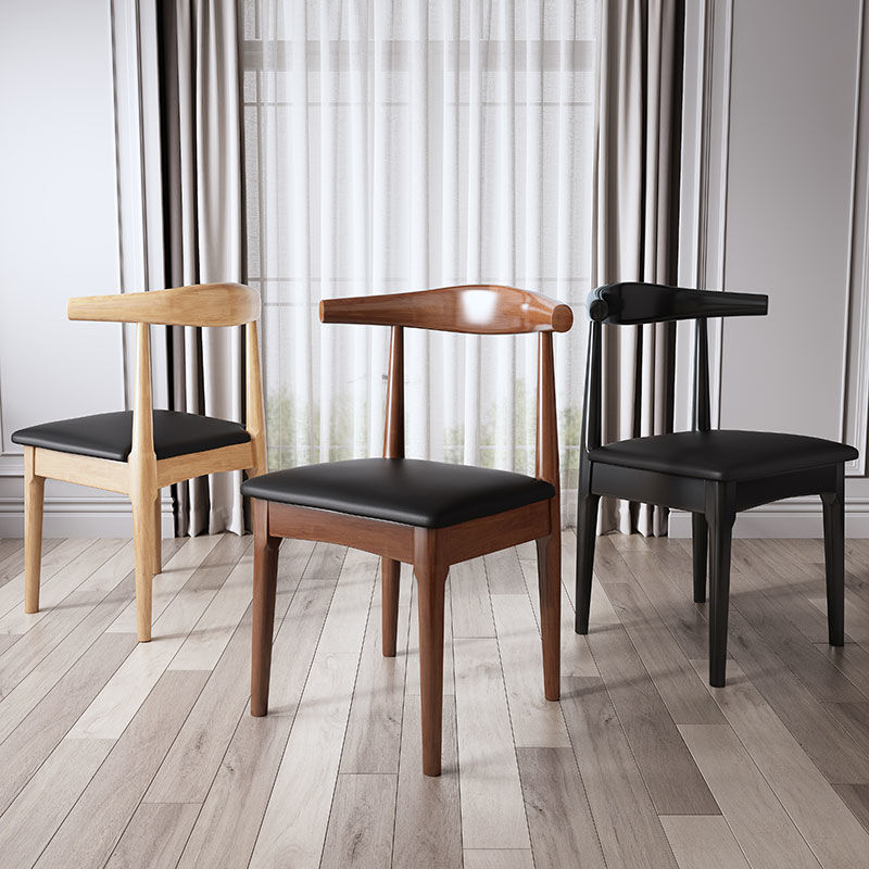餐厅靠背椅实木餐椅现代简约家用轻奢办公酒店会议椅靠背牛角椅子