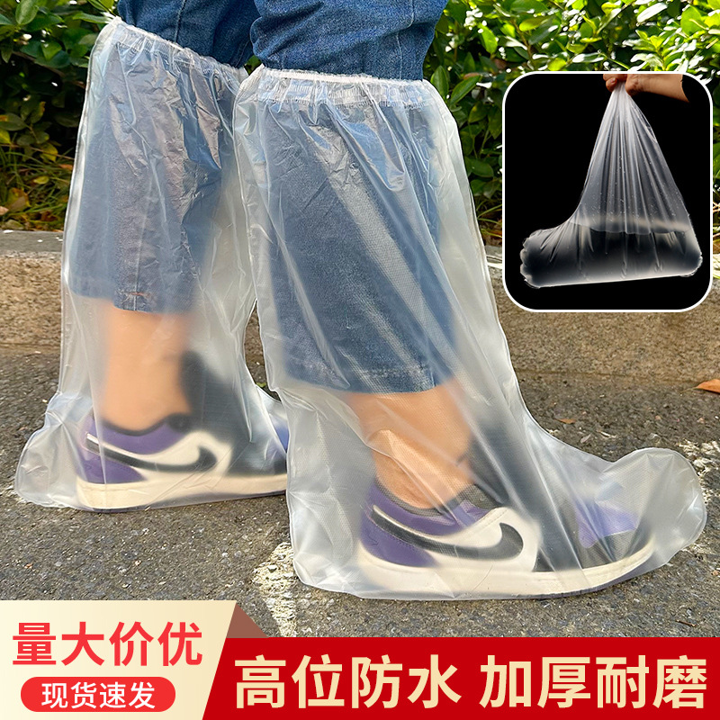 Disposable Rain Boots Waterproof Non-Slip High-Top Shoe Cover Thickened Wear-Resistant Transparent Plastic Foot Cover for Rainy Days