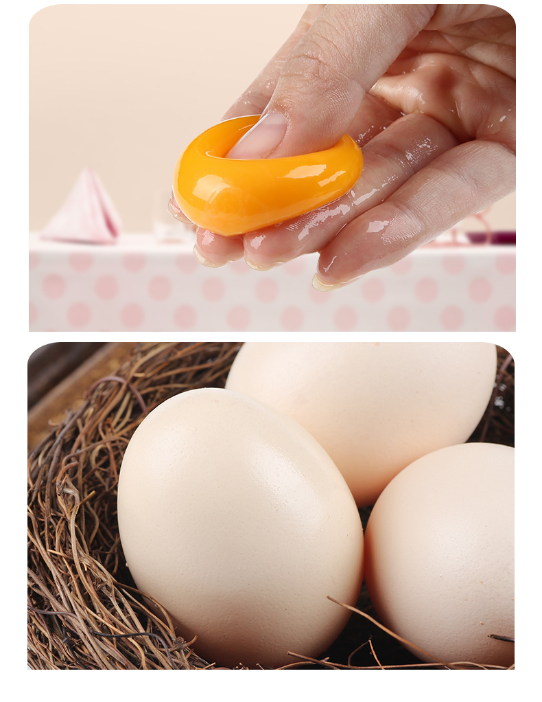 神丹360枚整箱保洁鸡蛋 批发 散装蛋 包邮 新鲜鸡蛋 厂家直发