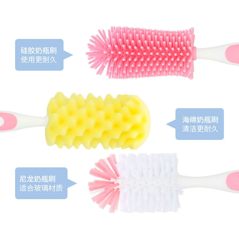 Baby Silicone Baby Bottle Brush Long Handle Nylon Small Brush Straw Pacifier Brush Sponge Cleaning Cup Baby Bottle Brush