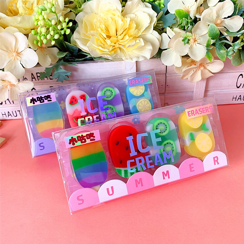 七彩斑斓冰棒雪糕冰棍造型橡皮擦儿童趣味文具可爱小巧迷你小像皮