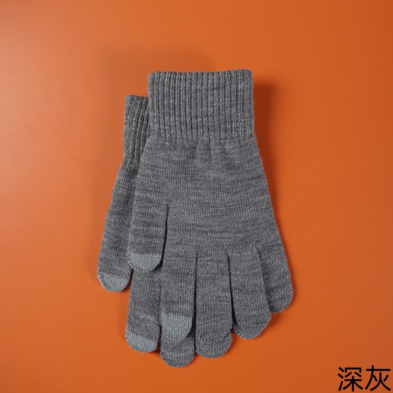 Winter Women's Touch Screen Adult Knitted Thickened Men's Five-Finger Warm Mobile Phone Game Riding Gloves Wholesale