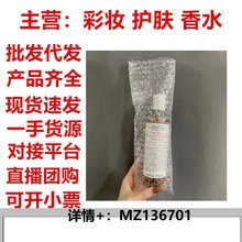 科金盏花颜氏爽肤水500ml清爽舒缓金盏花爽肤水250ml收缩毛孔