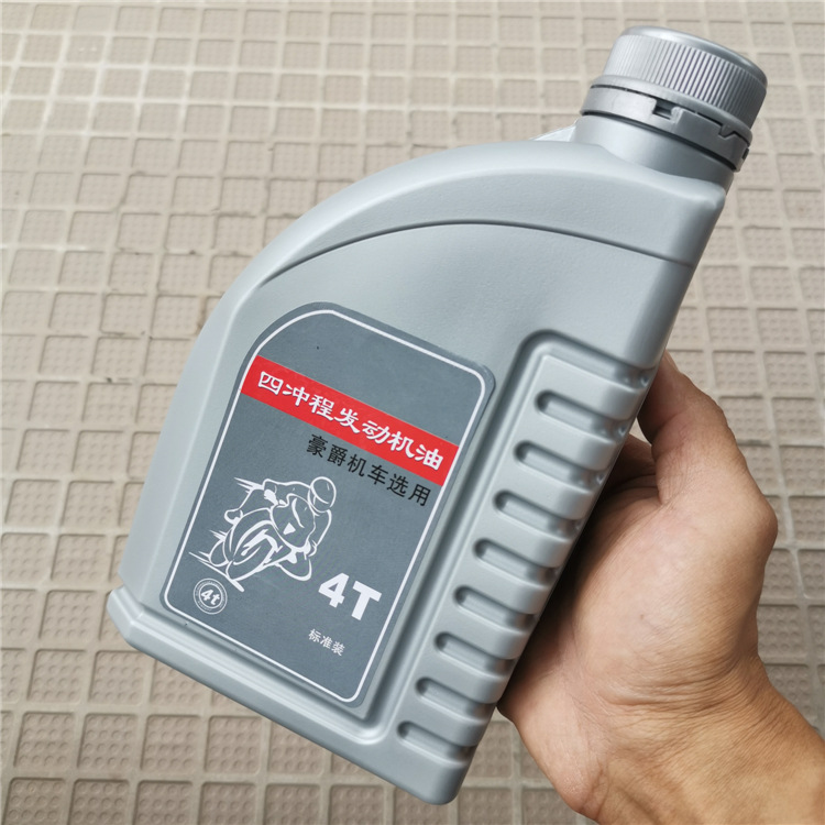 125/150摩托车机油四冲程发动机机油矿物油国产合资三轮车通用油