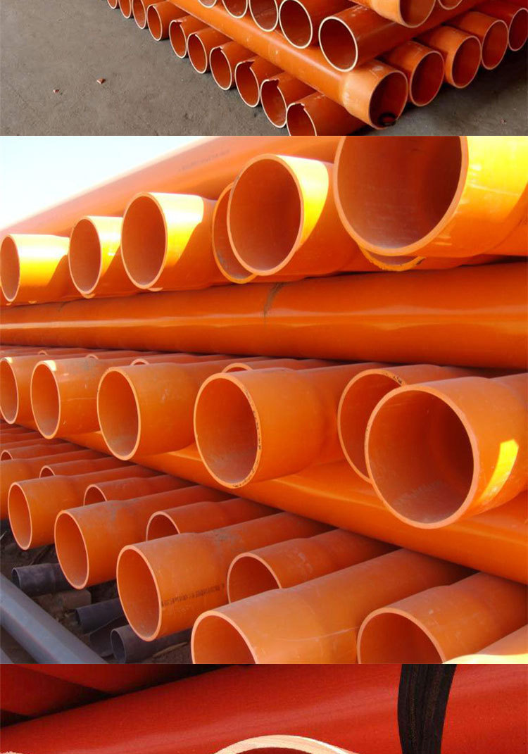 电线电缆管品牌泽盛长度6(m)壁厚6(mm)工作压力1(mpa)货号126种类cpvc