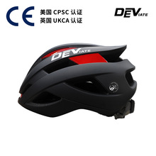 DEVIATE 骑行头盔全包边自行车骑行装备男女通用运动防撞头盔