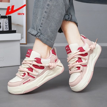 回力官方正品板鞋女士休闲小白鞋时尚百搭运动面包鞋子男青春潮鞋