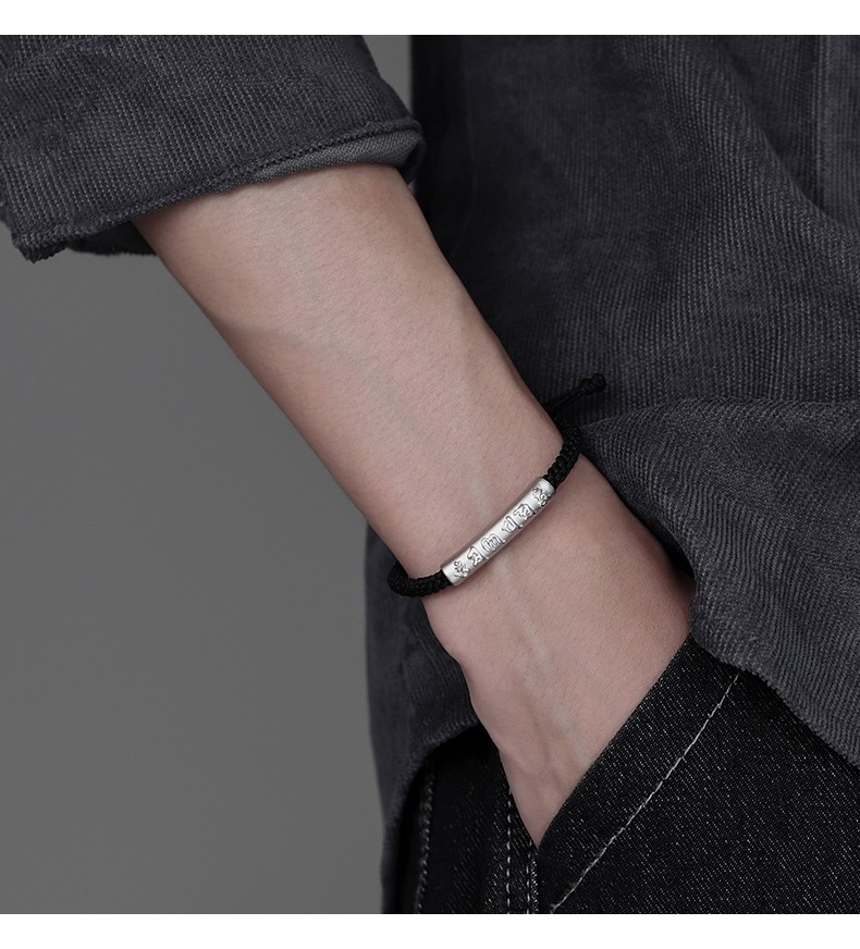 999足银手链男复古潮流小众男士编织手绳六字真言男生手饰品手环