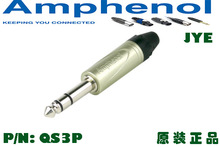 美国AMPHENOL安费诺QS3P 6.35 大三芯6.5立体声音频插头话筒NP3X