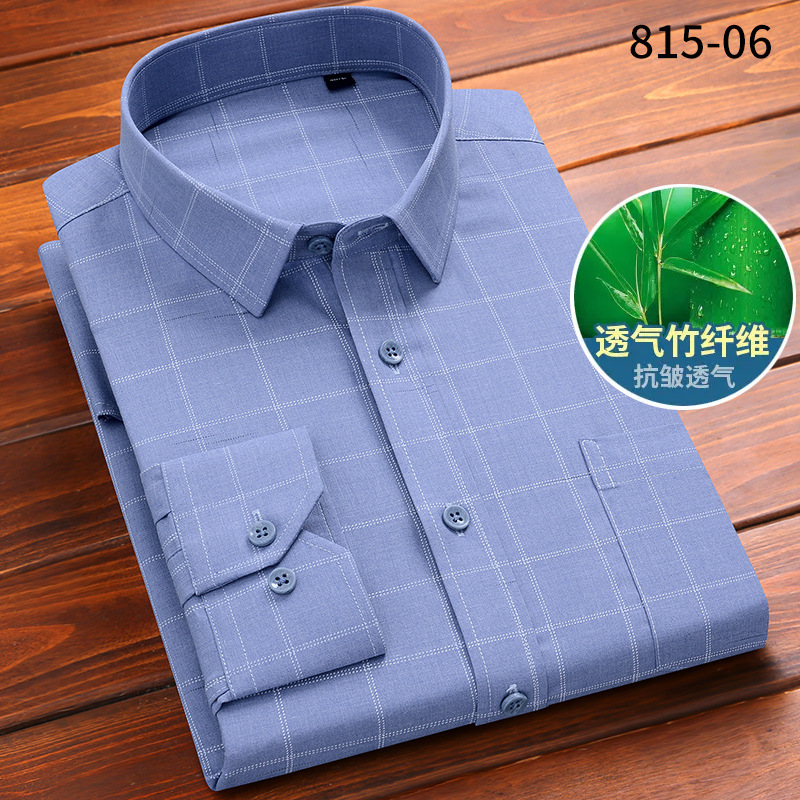 2023 Spring New Bamboo Fiber Shirt Men's Long-Sleeved Business Casual Anti-Wrinkle Non-Ironing Large Size Men's Shirt in Stock