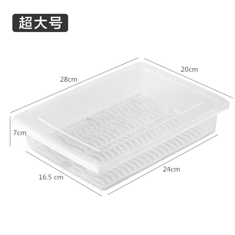 Kitchen Rectangular Refrigerator Draining Crisper Plastic Fruit Box Food Sealed Freezing Storage Box Wholesale