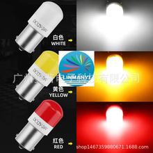 跨境 陶瓷LED刹车灯倒车灯转向灯尾灯泡S25 1157 1156 3030 6LED