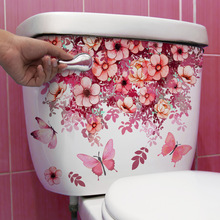 MS4383-ZC新款粉色植物花卉蝴蝶马桶贴浴室卫生间装饰墙贴自粘