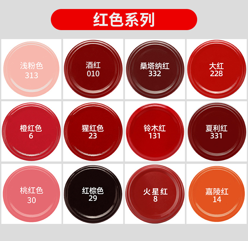 黑白棕系列喷漆汽车黑色白色自喷漆划痕修复神器墙面涂鸦手摇喷漆