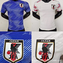 日本主客场足球服球衣球员版2022 Japan home away jersey shirt