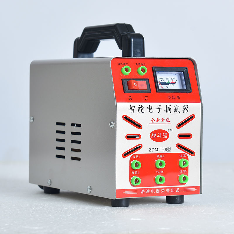 捕鼠器电猫家用电子抓鼠神器大功率一窝端全自动智能电老鼠机灭鼠