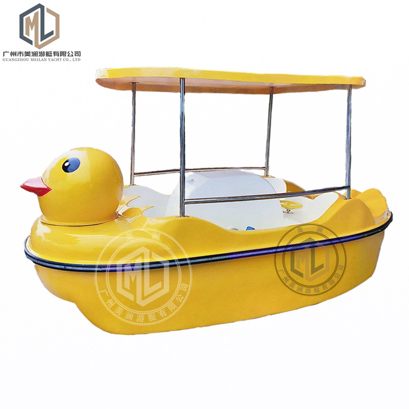 公园水上亲子情侣刺激娱乐电动碰碰船加厚玻璃钢休闲游玩电动游艇