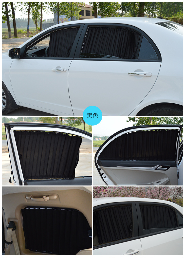 Dongfeng Fengxing Lingzhi M3 V3 M5 M7 PLUS 7-seat 9-seat car curtain sunshade double track