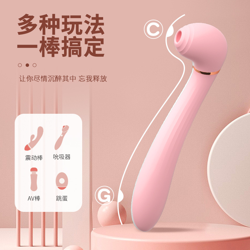 Women's Adult Toy Massage Vibrator Immediate Orgasm Shanghai Foreign Trade in Europe, America and Albania Sexy Sex Product