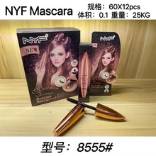 跨境 卷翘浓密电眼睫毛膏mascara 数量决定价格 纤长睫毛液膏批发