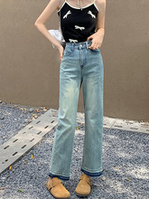 直筒牛仔裤女夏季薄款大码胖mm梨形身材穿搭遮胯显腿直蓝色9分裤