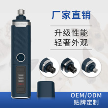 定制贴牌OEM/ODM新品跨境电动指甲剪猫猫狗狗宠物磨甲器