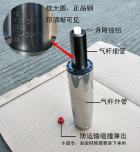 X6RO广东协强气杆8年质保防爆气压杆电脑椅转椅配件办公老板