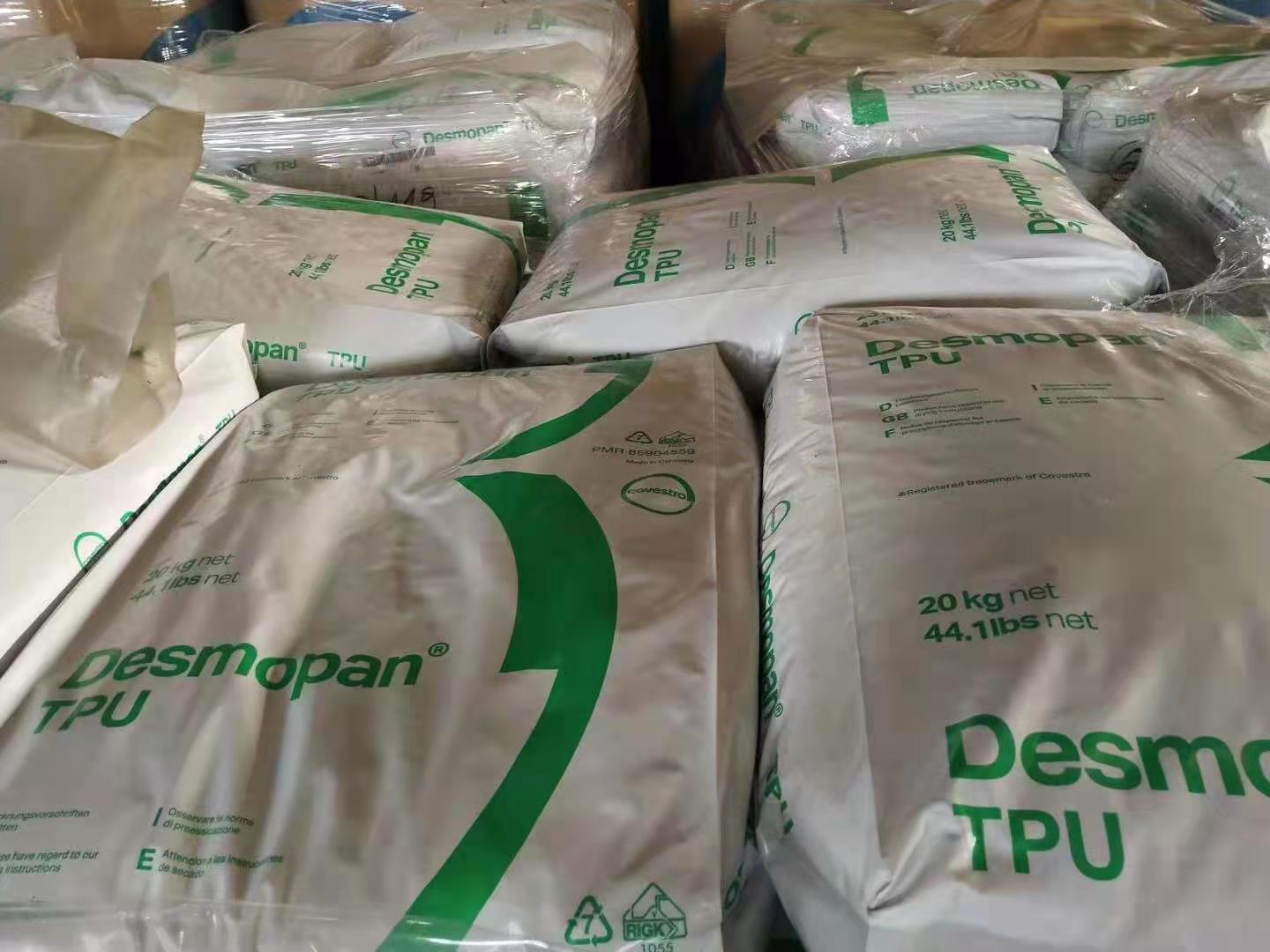 tpu 台湾科思创 938u 聚醚弹性体 抗紫外线 耐黄变 可注塑挤出