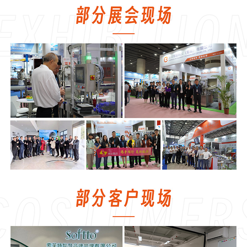 小儿滴剂 (30).png