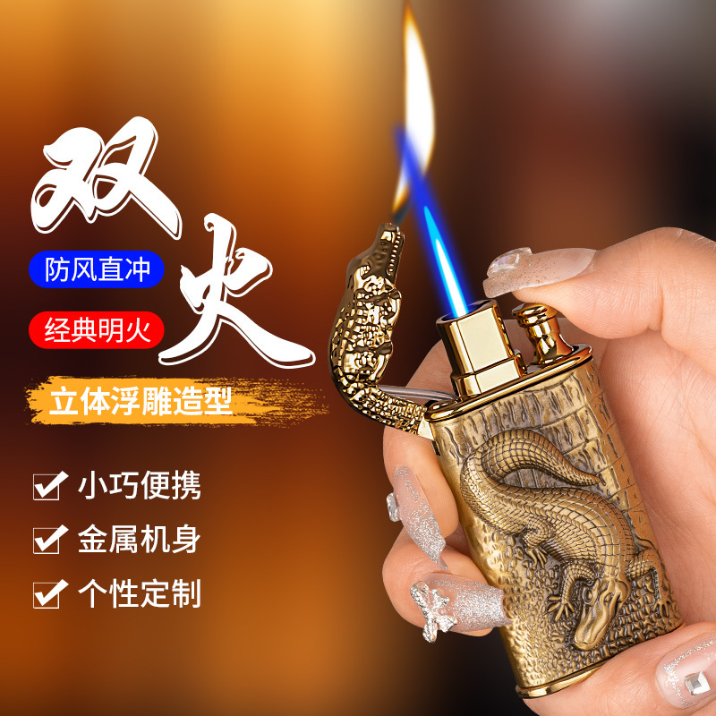 Creative Double Fire Crocodile Three-Dimensional Relief Direct Punch Change Open Fire Gas Lighter Metal Lighter Best-Selling