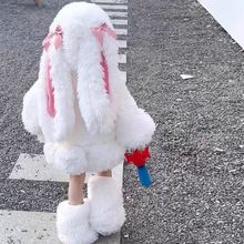 女童可爱毛绒兔子套装宝宝冬装加绒儿童洋气两件套外套新款加厚