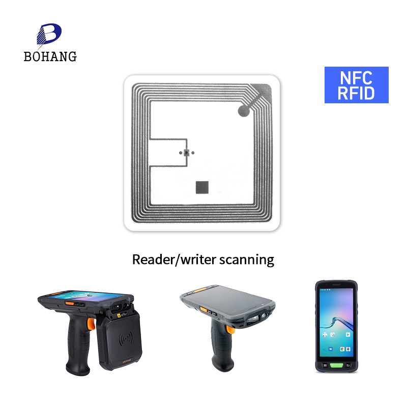 博航双频rfid电子标签国产ku7芯片nfc超高频感应6c射频追溯茅台酒