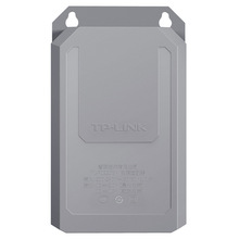 TP-LINK TL-P1220EH 监控电源适配器DC12V2A户外防水摄像头抽拉式