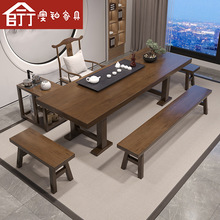 澳铂新中式禅意功夫泡茶桌定制办公室茶桌全套定做全实木大板茶台