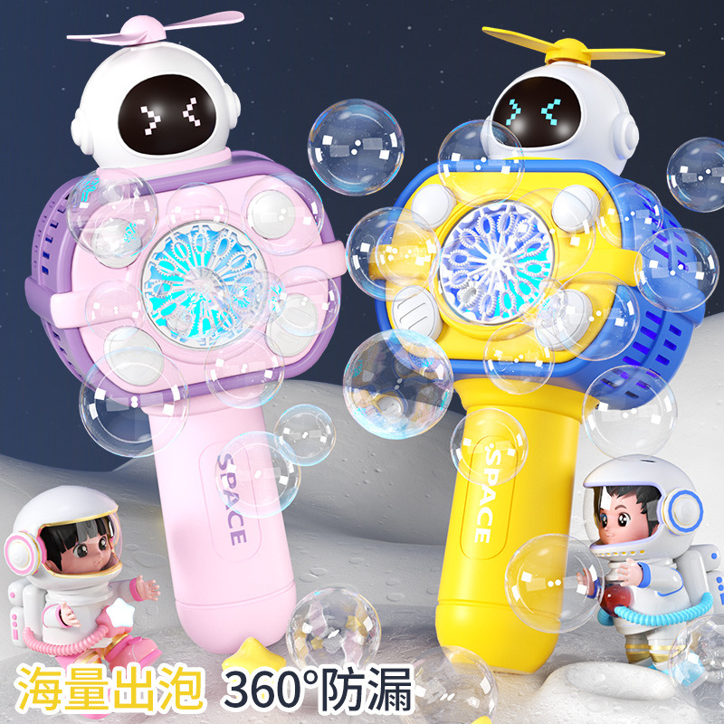 Bubble Machine Outer Space Astronauts Toy Automatic Gatling Electric Bubble Blowing Gun Internet Celebrity Children's Toy Wholesale