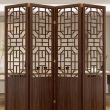 新中式木质屏风家居客厅折叠移动实木镂空隔断入户装饰可移动屏风
