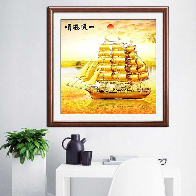 办公室字画装饰一帆风顺挂画客厅钻石画风水招财玄关餐厅壁画单幅