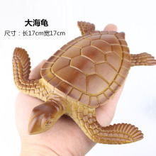 厂家直销 捏叫发声大海龟大乌龟 仿真海洋动物模型玩具