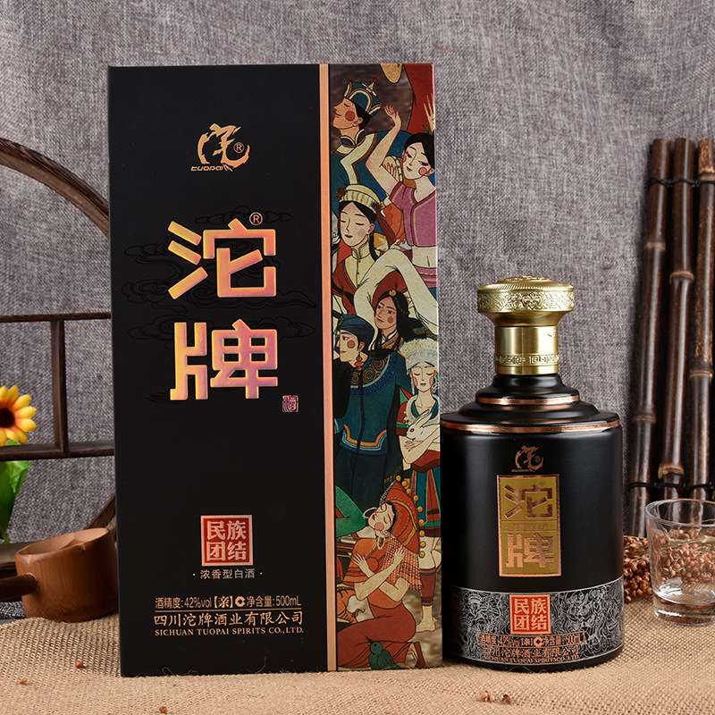 现货批发 四川沱牌粮食酒浓香型42度酒水供应500ml*6整箱代发招商