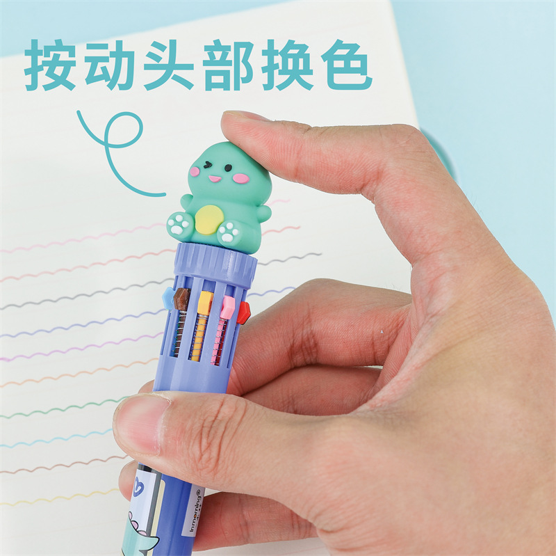 Yimulin 5444 Ten-Color Ballpoint Pen Bobo Dinosaur Good-looking for Boys Notes Scribing Color Press Pen