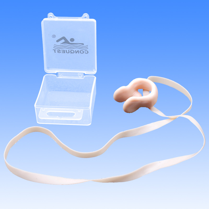 游泳鼻塞搏路带绳防脱落鼻夹防呛水防水防丢有绳鼻夹盒装鼻夹