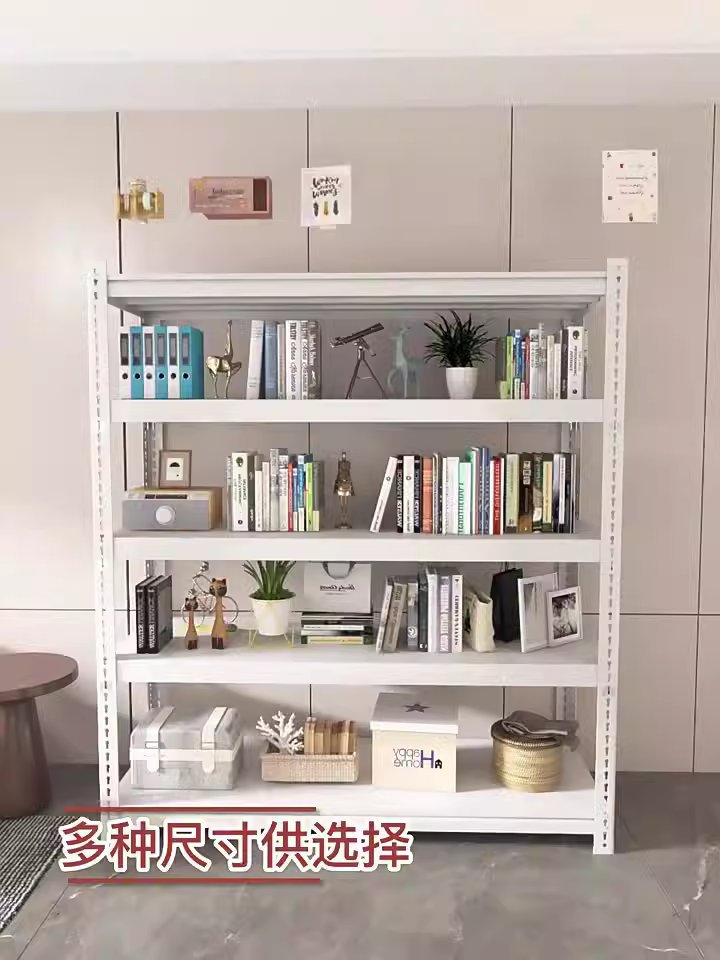 钢制货架承重置物架家用多层落地仓库储物架超市展示架铁架子仓储