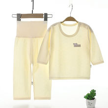竹纤维睡衣宝宝薄款家居服夏季婴儿长袖套装男女小童服高腰空调服
