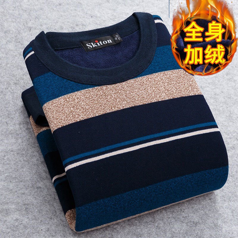 Men's Fleece-lined Thickened Dad Wear round Neck Outer Wear Cold-Proof Cotton-Padded Shirt Warm Striped round Neck Baby Fleece Top