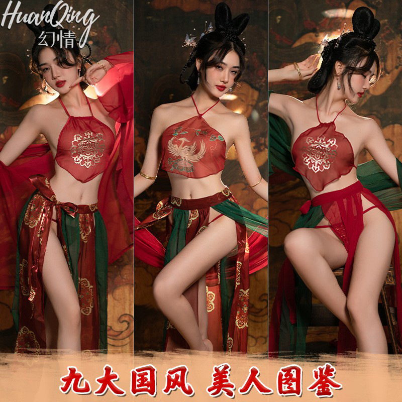 Fantasy Ancient Style Sexy Han Chinese Clothing Suits Hot Flirting Bed Jade Ring Costume Underwear See-through Free Passion Suit
