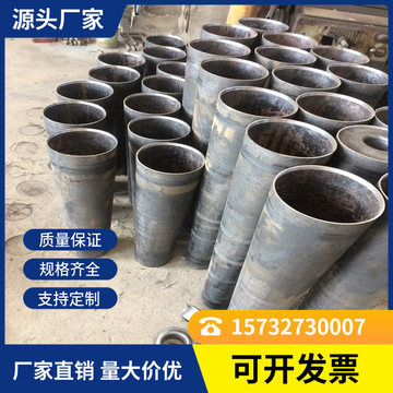 定制托辊配件托辊油封轴承座缓冲橡胶圈摩擦头锥管等托辊配件