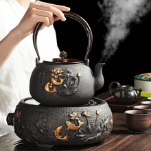 电陶炉铁壶家用铸铁煮茶壶套装泡茶专用仿日本煮茶炉煮水壶煮茶器